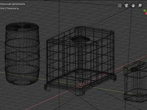 water tanks canister 3D Model