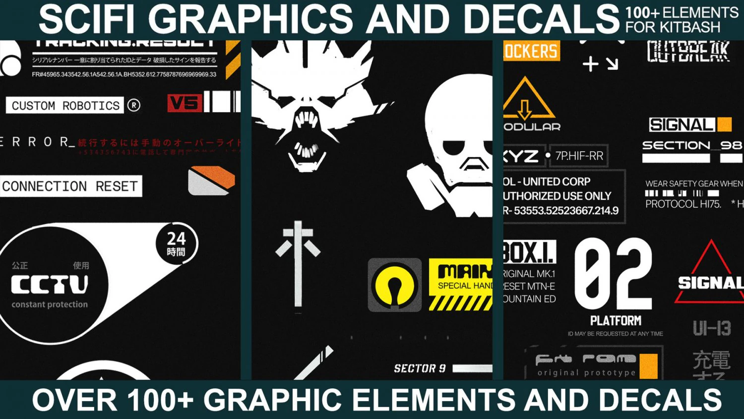 sci-fi graphics and decals - vol2 3D Print Model .c4d .max .obj .3ds .fbx .stl .blend 