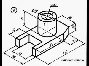 stand support steel Modelo 3D