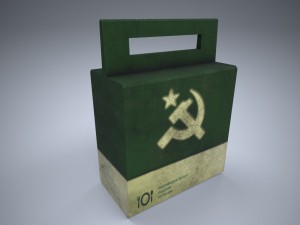 military food pack 3D Модель