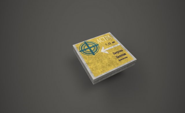 pack of bullets 3D Model .c4d .max .obj .3ds .fbx .stl .blend 