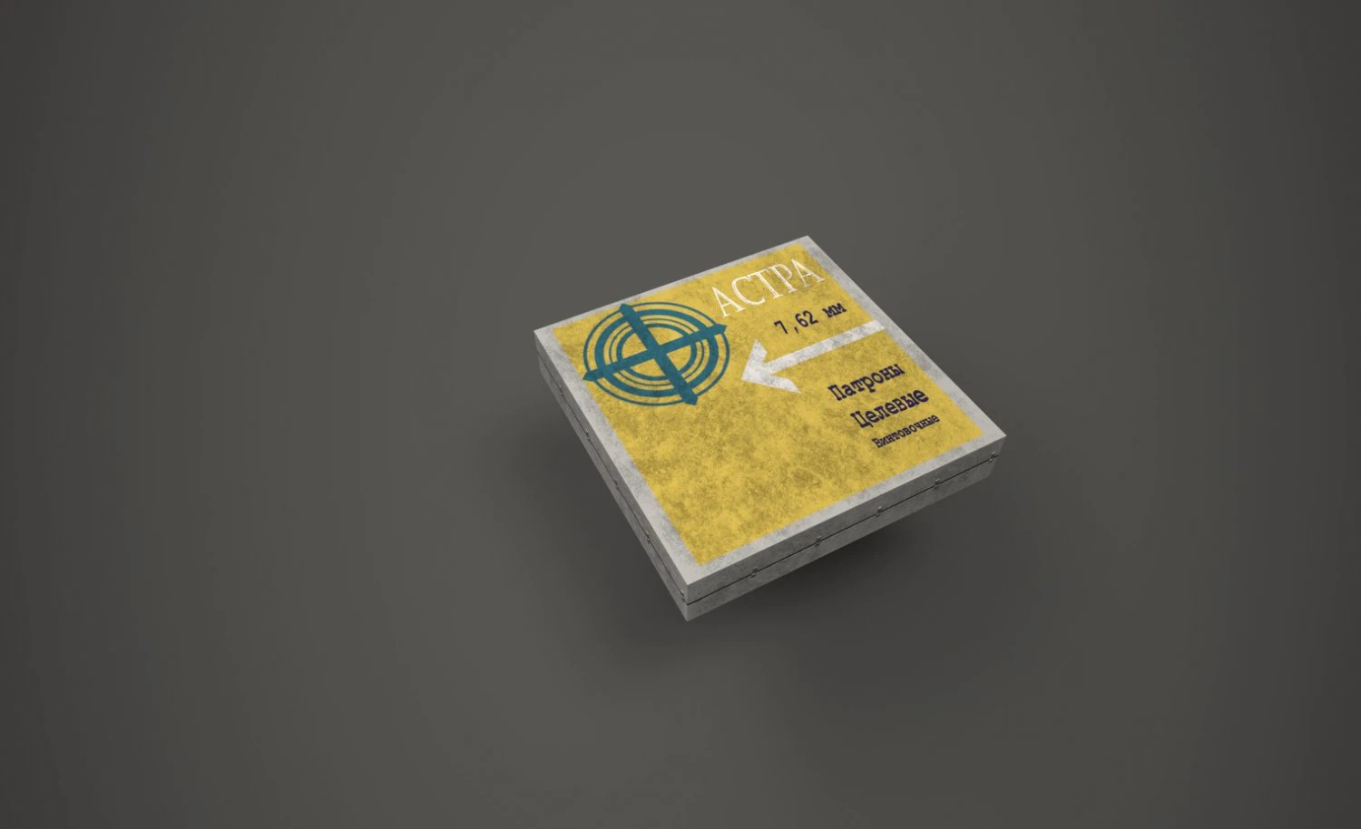 pack of bullets 3D Model .c4d .max .obj .3ds .fbx .stl .blend