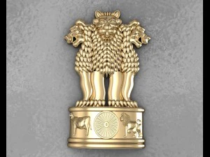 ashoka stamb pendent 3D Model