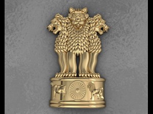 ashoka stamb pendent 3D Модель