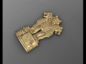 ashoka stamb pendent 3D Модель