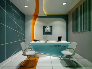 advertising company 3D Model