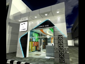 advertising company Model 3D