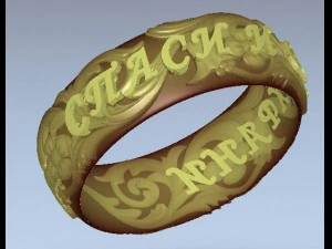 ring d 22 3D Model