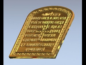 icon 3D मॉडल