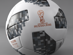 adidas telstar 18 fifa world cup ball on grass scene 3D in 3DExport