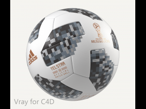adidas telstar 18 fifa world cup ball on grass scene 3D Model
