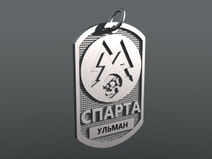 metro 2033 dog tag 3D Model