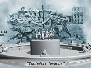stalingrad fountain - children s round dance 3D 프린트 모델