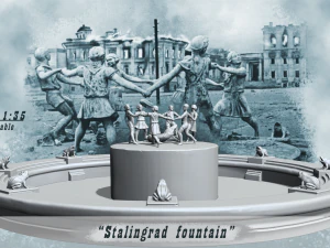 スターリングラードの噴水 - 子供たちのラウンド ダンス 3Dプリントモデル