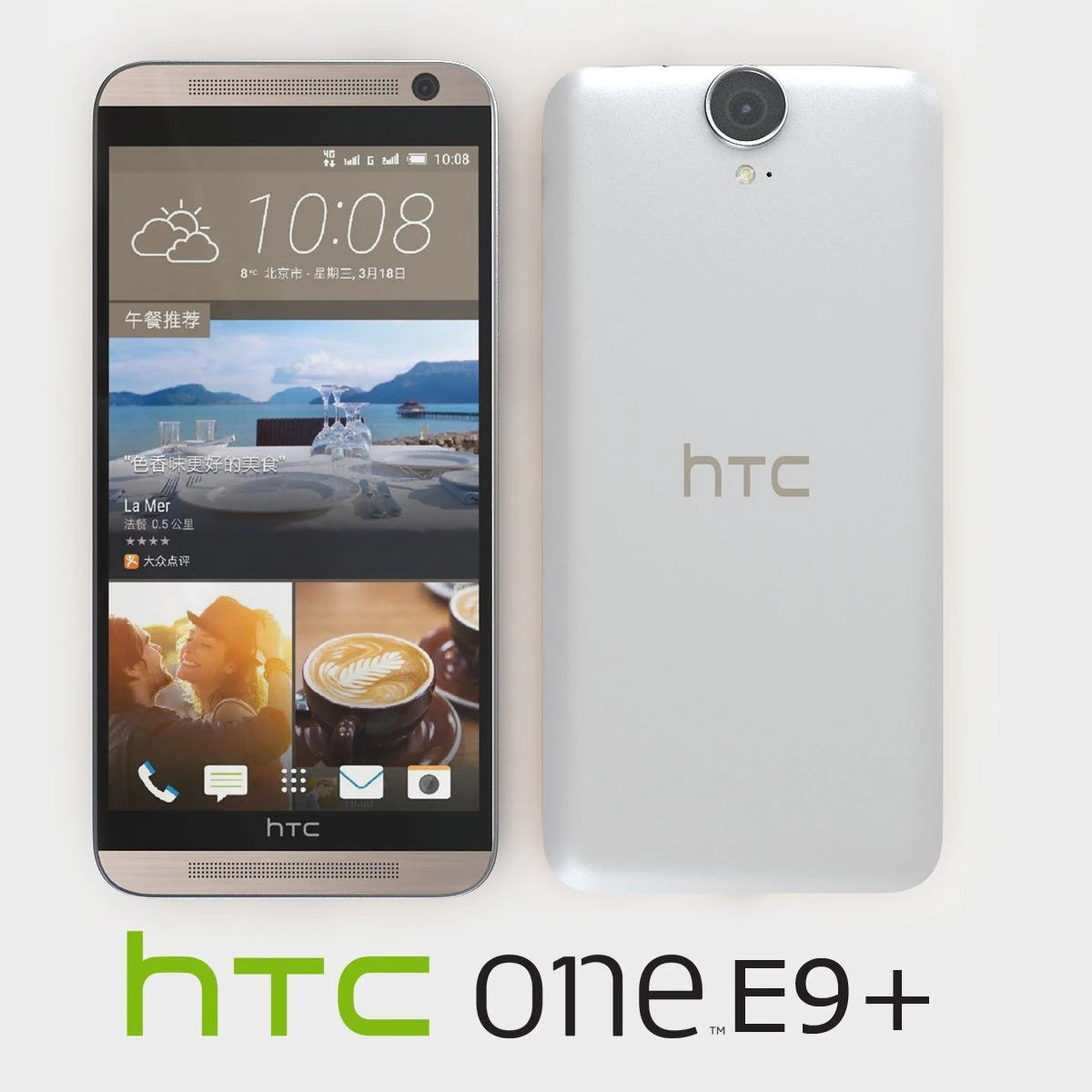htc one e9 plus classic gold sepia 3D Model .c4d .max .obj .3ds .fbx .stl .blend 
