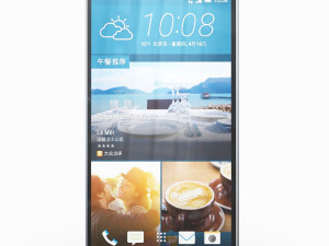 htc one e9 plus classic meteor gray Modelo 3D