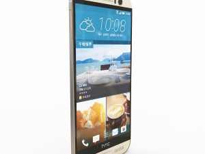 htc one m9 plus amber gold 3D Модель