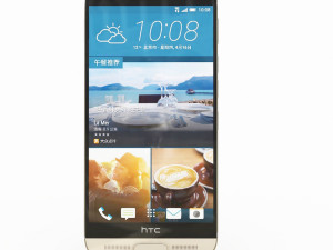 htc one m9 plus amber gold 3D Модель