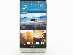 htc one m9 plus silver gold Model 3D