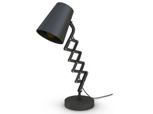 modern desk lamp 3D Model