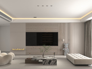 Modern Living Room Scene 9 Model 3D