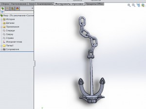 anchor holla 01 3D 모델