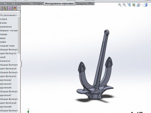 anchor holla 01 3D 모델