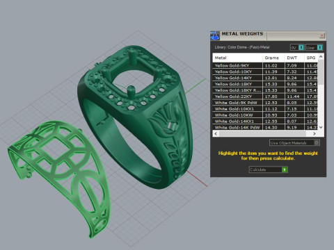 Cushion Ring 3D Принт Модель