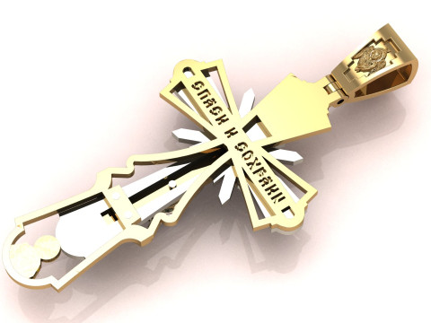 Cross with Jesus pendant 3D Принт Модель