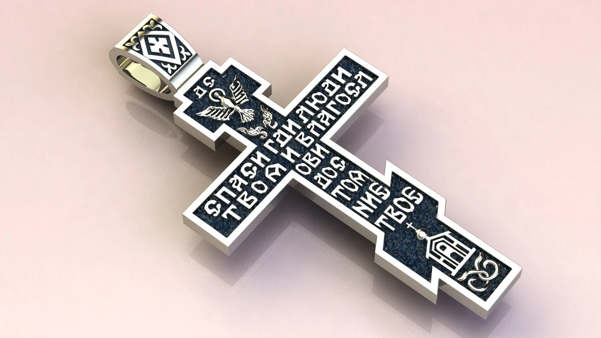 Cross Pendant 3D Print Model .c4d .max .obj .3ds .fbx .stl .blend 