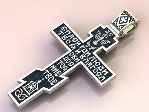 Cross Pendant 3D Print Model