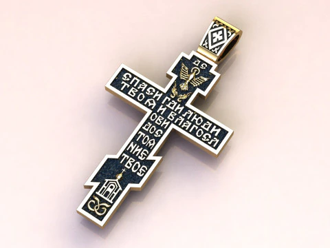 Cross Pendant 3D Print Model