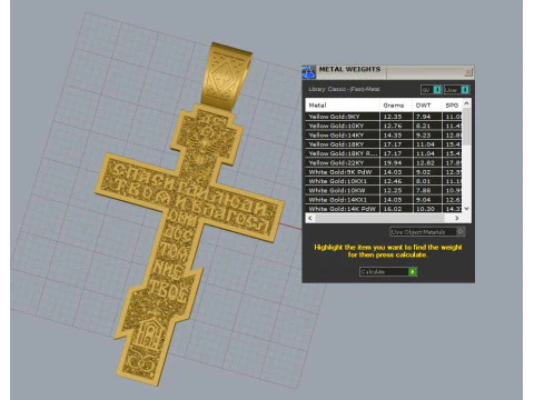 Cross Pendant 3D Print Model