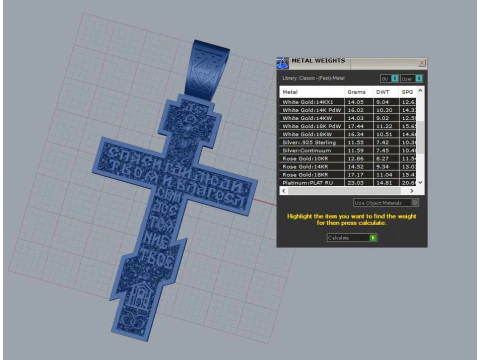 Cross Pendant 3D Print Model