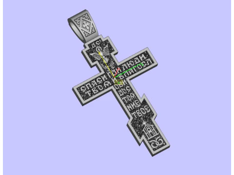 Cross Pendant 3D Print Model