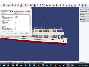 River ship joseph stalin 3D Model