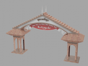 gates 3D 모델