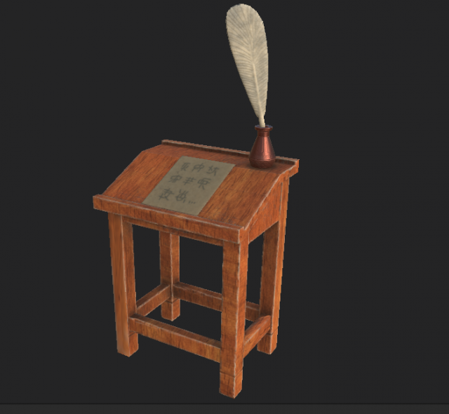 table magic 3D 模型 .c4d .max .obj .3ds .fbx .stl .blend