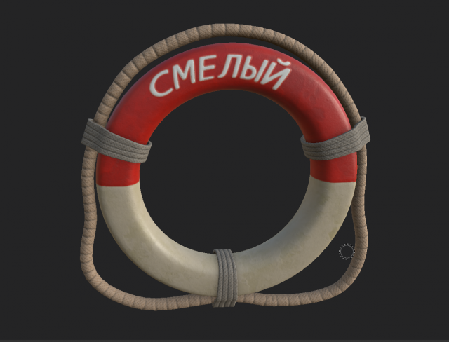 lifebuoy Modelo 3D .c4d .max .obj .3ds .fbx .stl .blend 