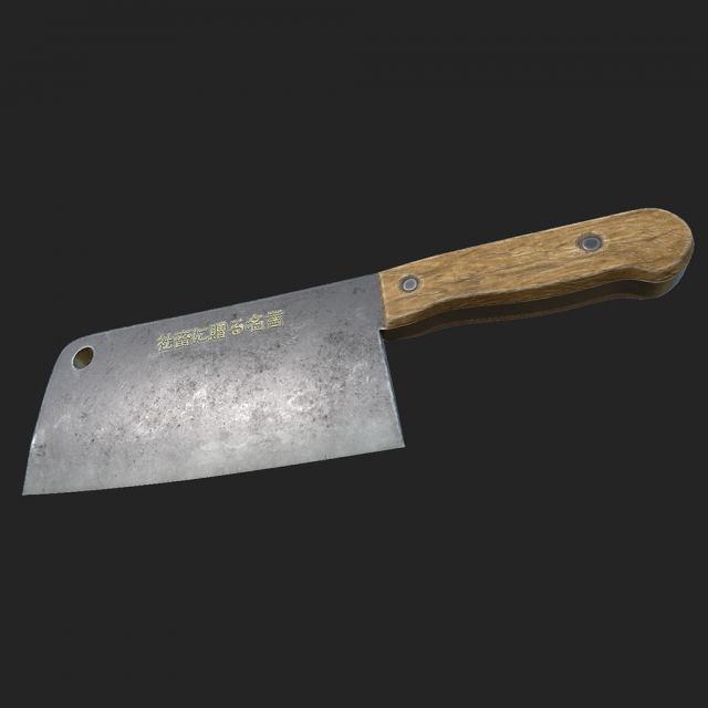 cleaver 1 3D Модель .c4d .max .obj .3ds .fbx .stl .blend 