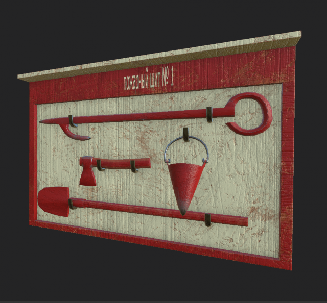 fire shield game asset 3D Model .c4d .max .obj .3ds .fbx .stl .blend 