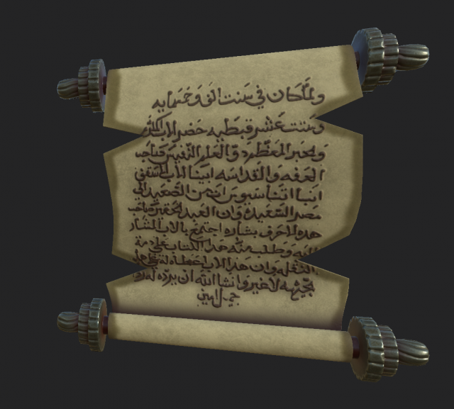 manuscript 1 3D Модель .c4d .max .obj .3ds .fbx .stl .blend 
