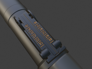 vss vintorez 3D Model