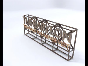 armaz&eacute;m Modelo 3D