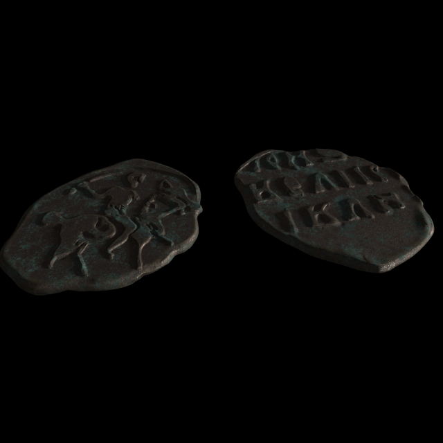 coin prince ivan the great 3D-printmodel .c4d .max .obj .3ds .fbx .stl .blend 