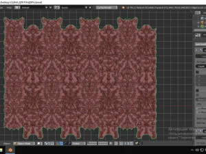seamless panel 3D Model