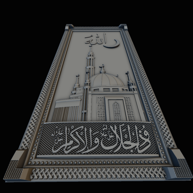 the backgamon project cathedral mosque 3D 模型 .c4d .max .obj .3ds .fbx .stl .blend 