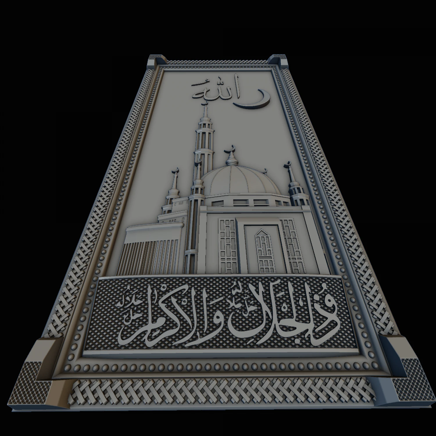 the backgamon project cathedral mosque 3D Model .c4d .max .obj .3ds .fbx .stl .blend 