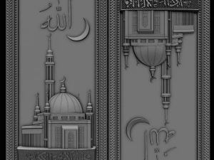 the backgamon project cathedral mosque 3D Model