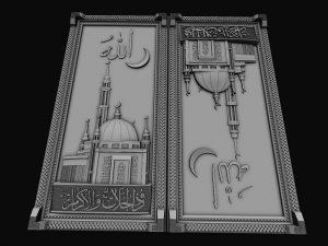 the backgamon project cathedral mosque 3D 模型